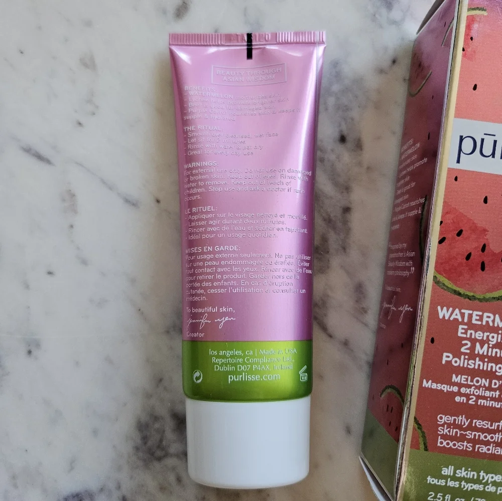 Summer Beauty Skincare Bundle